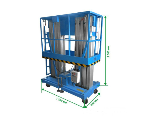 Двухмачтовый подъемник PROLIFT GTWY10-200 AC/DC