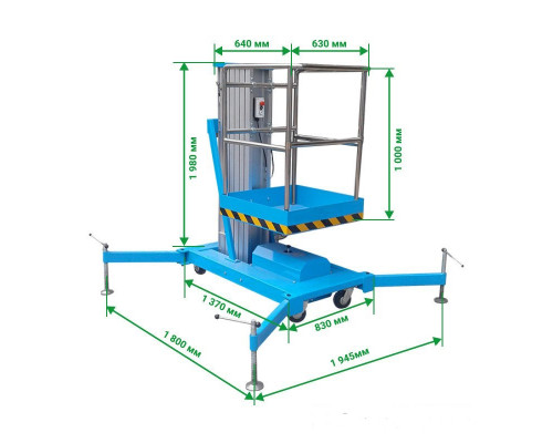 Одномачтовый подъемник PROLIFT GTWY9-100 AC/DC