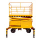 Ножничный подъемник PROLIFT SJY0.3-1.7