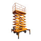 Ножничный подъемник PROLIFT SJY0.3-14