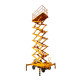 Ножничный подъемник PROLIFT SJY0.3-1.7